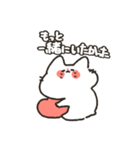 ねこのここねこ。2（個別スタンプ：12）