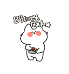 ねこのここねこ。2（個別スタンプ：14）