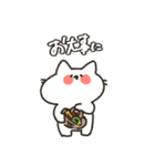 ねこのここねこ。2（個別スタンプ：19）
