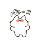 ねこのここねこ。2（個別スタンプ：20）
