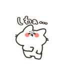 ねこのここねこ。2（個別スタンプ：22）