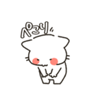 ねこのここねこ。2（個別スタンプ：25）