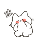 ねこのここねこ。2（個別スタンプ：26）