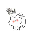 ねこのここねこ。2（個別スタンプ：27）