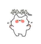 ねこのここねこ。2（個別スタンプ：28）