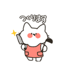 ねこのここねこ。2（個別スタンプ：30）