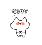 ねこのここねこ。2（個別スタンプ：36）