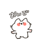 ねこのここねこ。2（個別スタンプ：39）