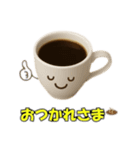 コーヒータイム2（個別スタンプ：1）
