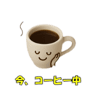 コーヒータイム2（個別スタンプ：12）