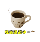コーヒータイム2（個別スタンプ：21）