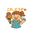 挨拶日和な気分（個別スタンプ：2）