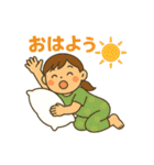 挨拶日和な気分（個別スタンプ：3）