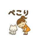 挨拶日和な気分（個別スタンプ：4）
