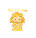 挨拶日和な気分（個別スタンプ：6）
