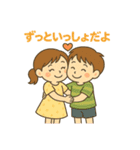 挨拶日和な気分（個別スタンプ：10）