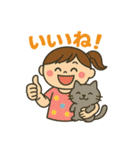 挨拶日和な気分（個別スタンプ：13）