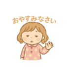 挨拶日和な気分（個別スタンプ：14）