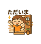 挨拶日和な気分（個別スタンプ：16）