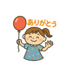 挨拶日和な気分（個別スタンプ：23）