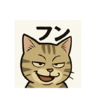 煽り猫@2（個別スタンプ：2）