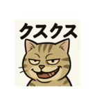 煽り猫@2（個別スタンプ：10）