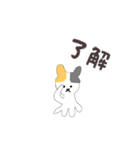 シンプルな猫スタンプ1（個別スタンプ：1）