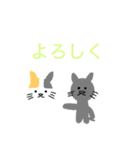 シンプルな猫スタンプ1（個別スタンプ：5）