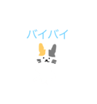 シンプルな猫スタンプ1（個別スタンプ：6）