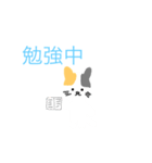 シンプルな猫スタンプ1（個別スタンプ：12）