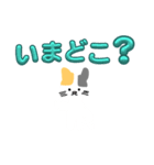 シンプルな猫スタンプ1（個別スタンプ：13）