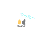 シンプルな猫スタンプ1（個別スタンプ：14）