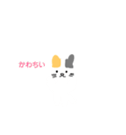 シンプルな猫スタンプ1（個別スタンプ：16）