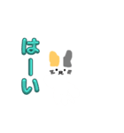 シンプルな猫スタンプ1（個別スタンプ：20）