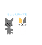 シンプルな猫スタンプ1（個別スタンプ：22）