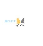 シンプルな猫スタンプ1（個別スタンプ：26）