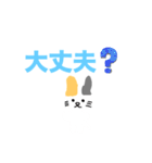 シンプルな猫スタンプ1（個別スタンプ：27）