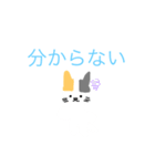 シンプルな猫スタンプ1（個別スタンプ：30）