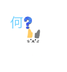 シンプルな猫スタンプ1（個別スタンプ：31）