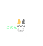 シンプルな猫スタンプ1（個別スタンプ：32）