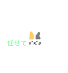 シンプルな猫スタンプ1（個別スタンプ：33）