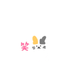 シンプルな猫スタンプ1（個別スタンプ：38）