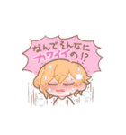 SEIYABA -パステル- 3（個別スタンプ：8）