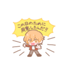SEIYABA -パステル- 3（個別スタンプ：12）