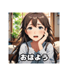 朝の彼女と「おはよう」スタンプ（個別スタンプ：3）