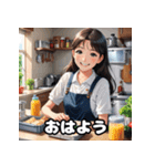 朝の彼女と「おはよう」スタンプ（個別スタンプ：8）