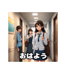 朝の彼女と「おはよう」スタンプ（個別スタンプ：19）