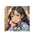 朝の彼女と「おはよう」スタンプ（個別スタンプ：21）