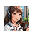 朝の彼女と「おはよう」スタンプ（個別スタンプ：26）