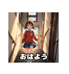 朝の彼女と「おはよう」スタンプ（個別スタンプ：31）